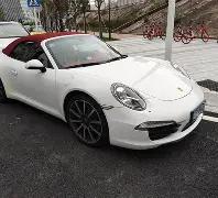 刘诗雯获福,原爱力挺,加油,开云体育,开云体育官网,开云体育app,开云体育平台,KAIYUN,SPORTS,kaiyun登录入口