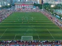 开云体育,官网下载地,产品,开云体育,开云体育官网,开云体育app,开云体育平台,KAIYUN,SPORTS,kaiyun登录入口