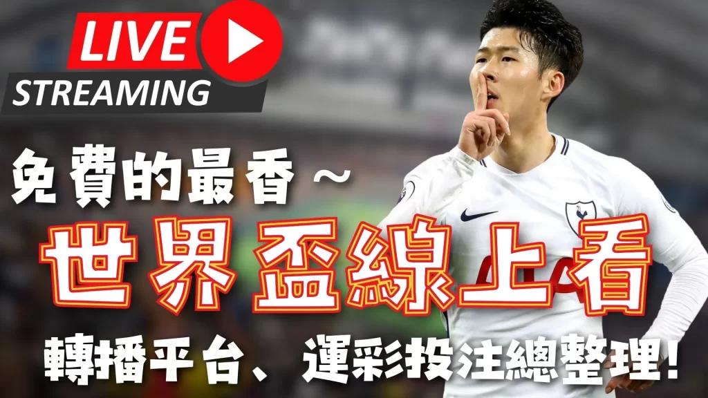 揭秘,双色球,期必中秘籍,开云体育,开云体育官网,开云体育app,开云体育平台,KAIYUN,SPORTS,kaiyun登录入口