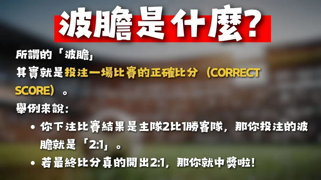 昨日,战全胜,埃瓦尔能否,开云体育,开云体育官网,开云体育app,开云体育平台,KAIYUN,SPORTS,kaiyun登录入口