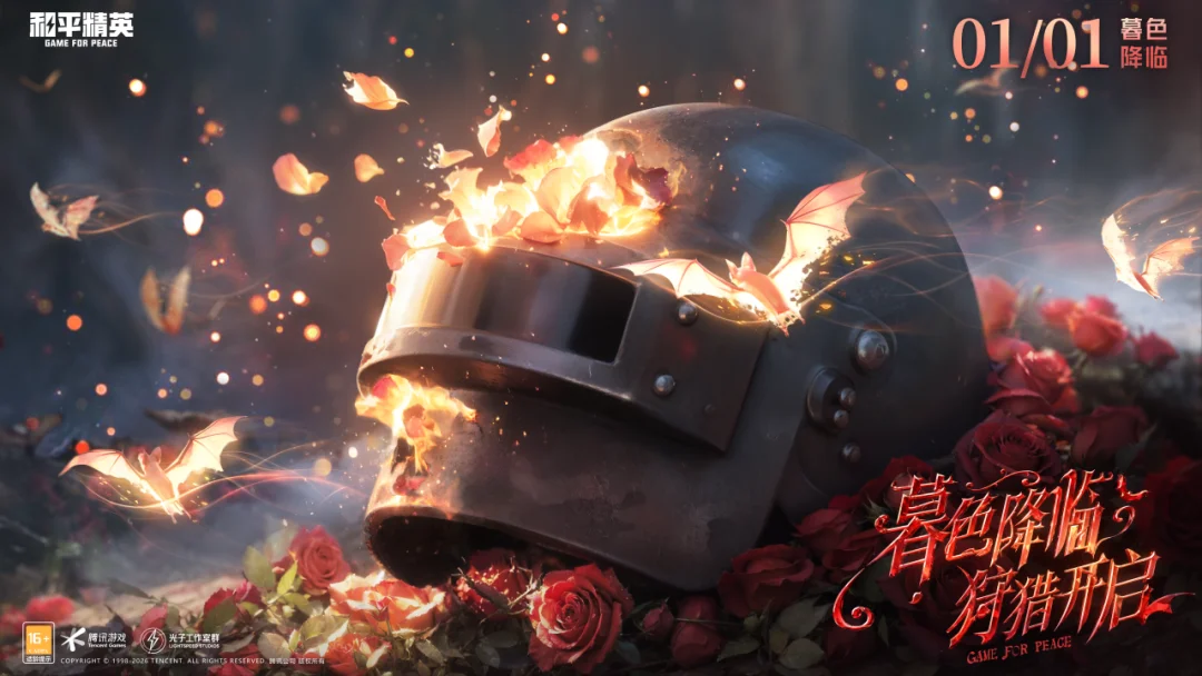 开云体育,官网下载地,资讯,开云体育,开云体育官网,开云体育app,开云体育平台,KAIYUN,SPORTS,kaiyun登录入口