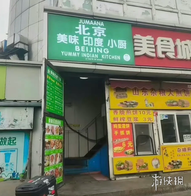 开云体育,官网下载地,产品,开云体育,开云体育官网,开云体育app,开云体育平台,KAIYUN,SPORTS,kaiyun登录入口