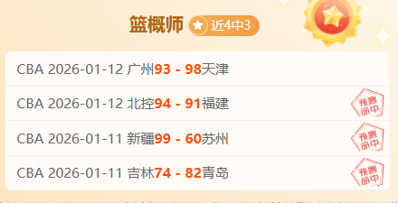 女性在智力,竞技领域是,否比男性更,开云体育,开云体育官网,开云体育app,开云体育平台,KAIYUN,SPORTS,kaiyun登录入口