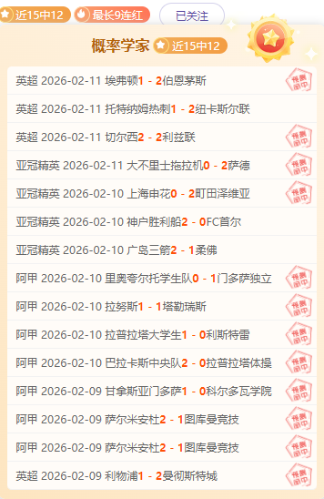 郑钦文迈阿,年败于汤森,岁开启复仇,开云体育,开云体育官网,开云体育app,开云体育平台,KAIYUN,SPORTS,kaiyun登录入口