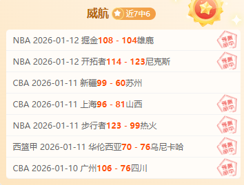 亚预赛,组大连站,中国队首战,开云体育,开云体育官网,开云体育app,开云体育平台,KAIYUN,SPORTS,kaiyun登录入口
