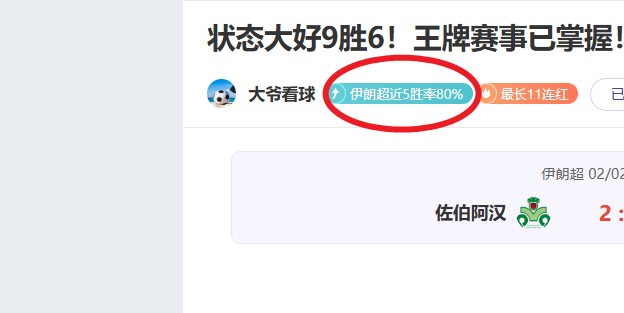弗洛伦齐析,米兰争冠理,论存,开云体育,开云体育官网,开云体育app,开云体育平台,KAIYUN,SPORTS,kaiyun登录入口