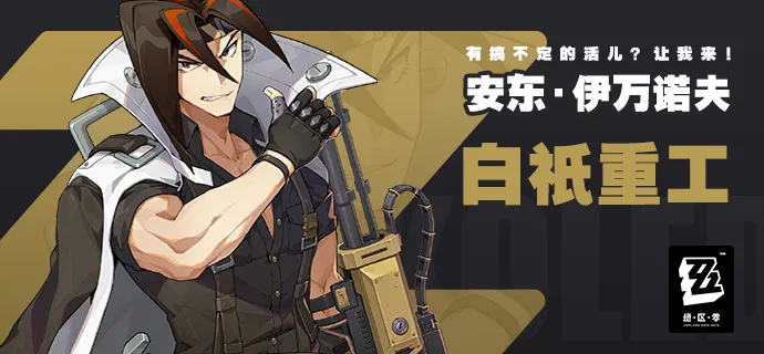 阿森纳足总,决赛,曼斯菲尔德,开云体育,开云体育官网,开云体育app,开云体育平台,KAIYUN,SPORTS,kaiyun登录入口