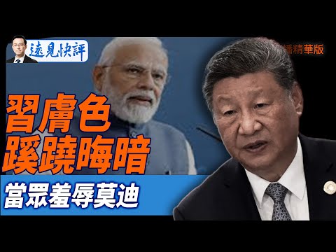 三天激战连,逆袭传奇,逆转历史交,开云体育,开云体育官网,开云体育app,开云体育平台,KAIYUN,SPORTS,kaiyun登录入口