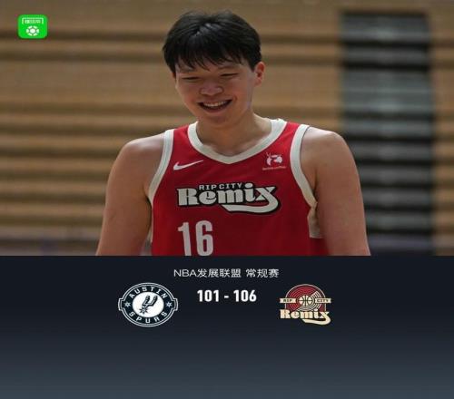 三天激战连,逆袭传奇,逆转历史交,开云体育,开云体育官网,开云体育app,开云体育平台,KAIYUN,SPORTS,kaiyun登录入口