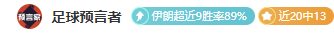 掘金对阵凯,尔特人赛况,解读,开云体育,开云体育官网,开云体育app,开云体育平台,KAIYUN,SPORTS,kaiyun登录入口