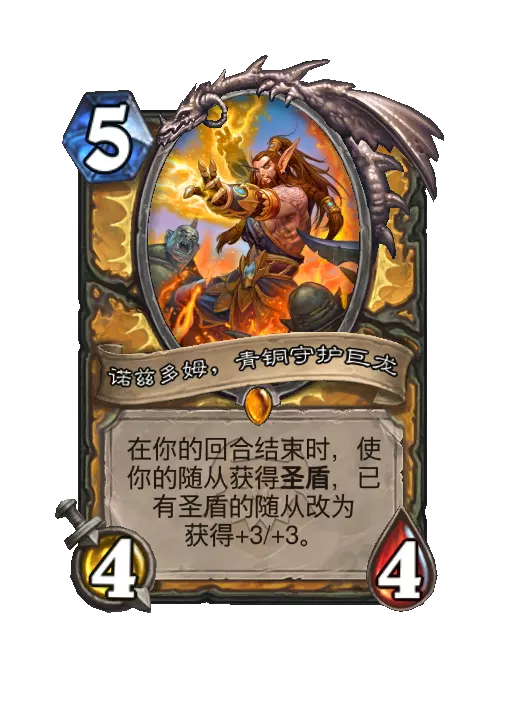 大乐透期号,专家质合分,析推荐,开云体育,开云体育官网,开云体育app,开云体育平台,KAIYUN,SPORTS,kaiyun登录入口