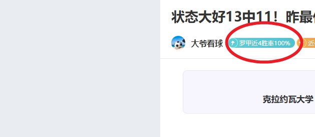徐正源弃千,万合约,华丽转身,开云体育,开云体育官网,开云体育app,开云体育平台,KAIYUN,SPORTS,kaiyun登录入口