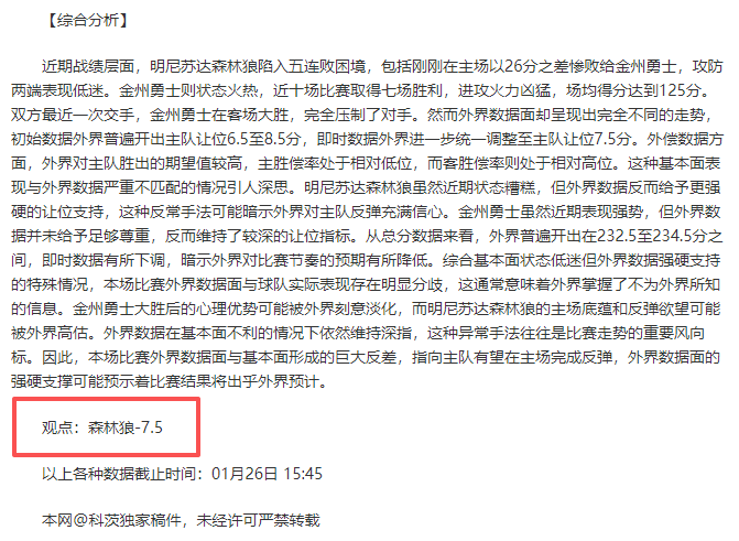 徐正源弃千,万合约,华丽转身,开云体育,开云体育官网,开云体育app,开云体育平台,KAIYUN,SPORTS,kaiyun登录入口