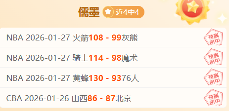 金泉尚武对,江原,交锋分析,开云体育,开云体育官网,开云体育app,开云体育平台,KAIYUN,SPORTS,kaiyun登录入口