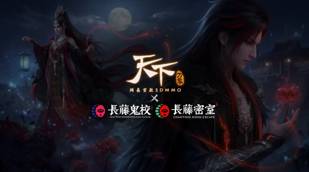周一,篮球赛事,骑士对灰熊,开云体育,开云体育官网,开云体育app,开云体育平台,KAIYUN,SPORTS,kaiyun登录入口