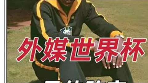 开云体育app官网下载地址 产品 031540 m7c