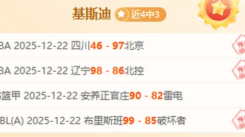 开云体育app官网下载地址 产品 101226 lrc