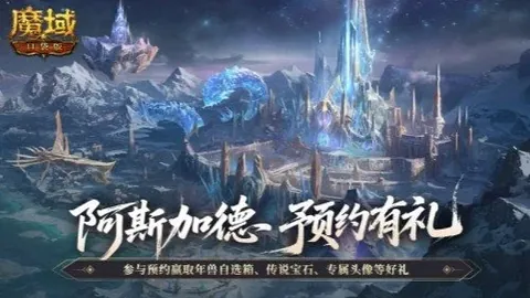 开云体育app官网下载地址 产品 103028 q4b