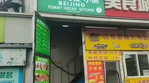 开云体育app官网下载地址 产品 105619 zar