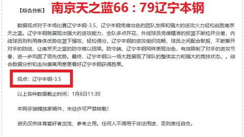 开云体育app官网下载地址 资讯 105424 pcb