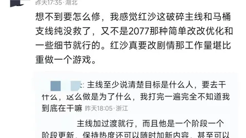 开云体育官网下载地址 170017 5