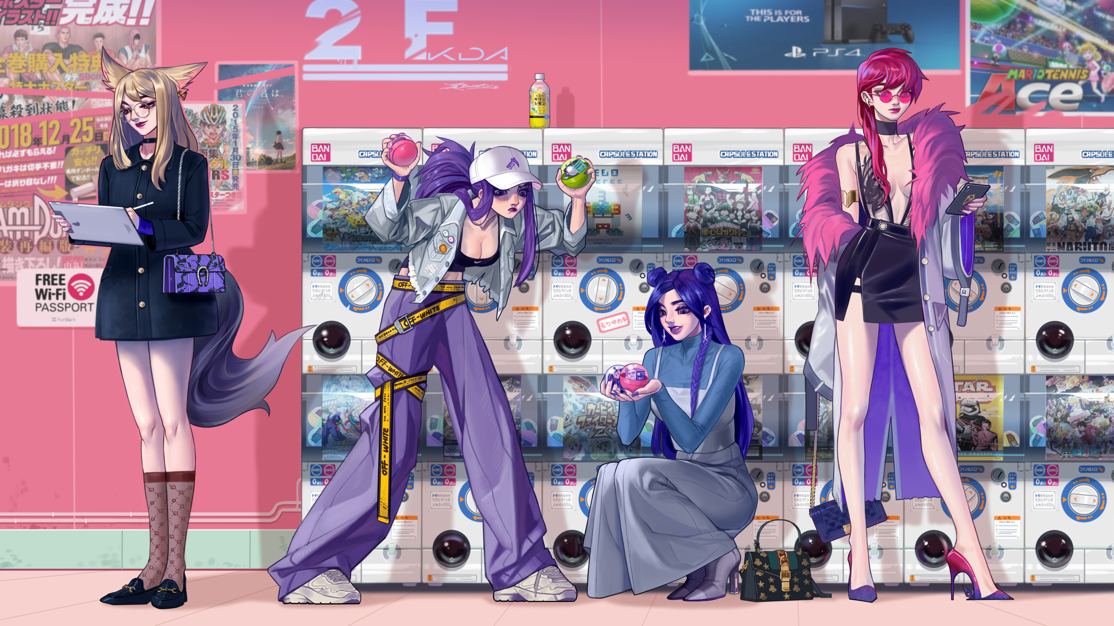 加速键全面