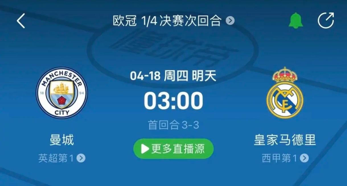 拉维特再次